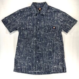 Dickies Urban Outfitters Blue Abstract Work Shirt Workwear Streetwear Sz Small